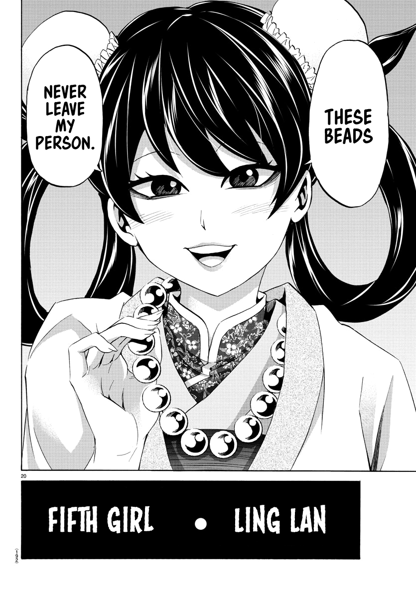 Rokudou no Onna-tachi Chapter 106 19